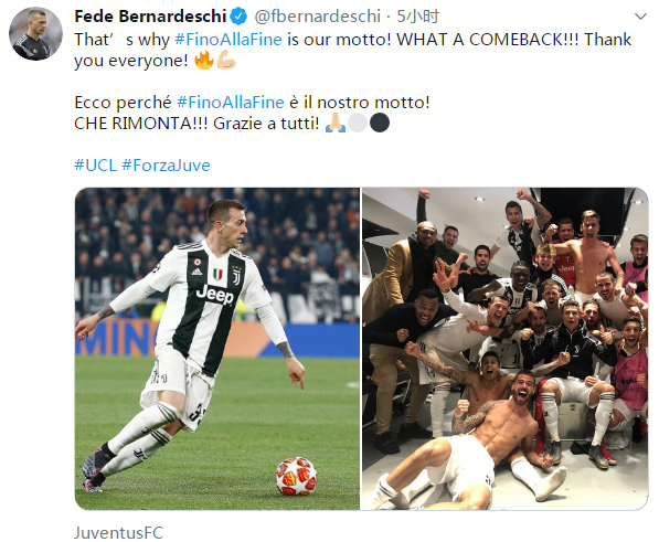 爆发！他连续得分无人能挡