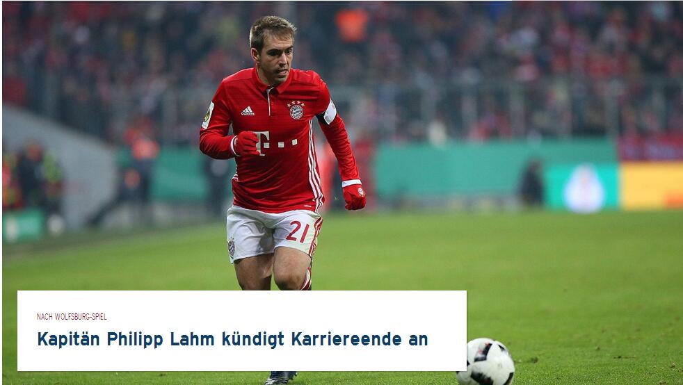 篮球湖人球员三分命中率提升明显