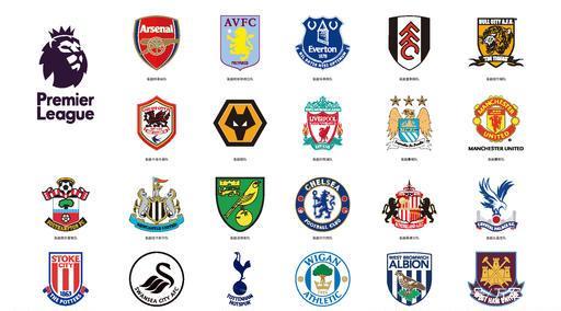 亚冠二级战报：布伦纳帽子戏法，南定绿钢9-0狂胜东方