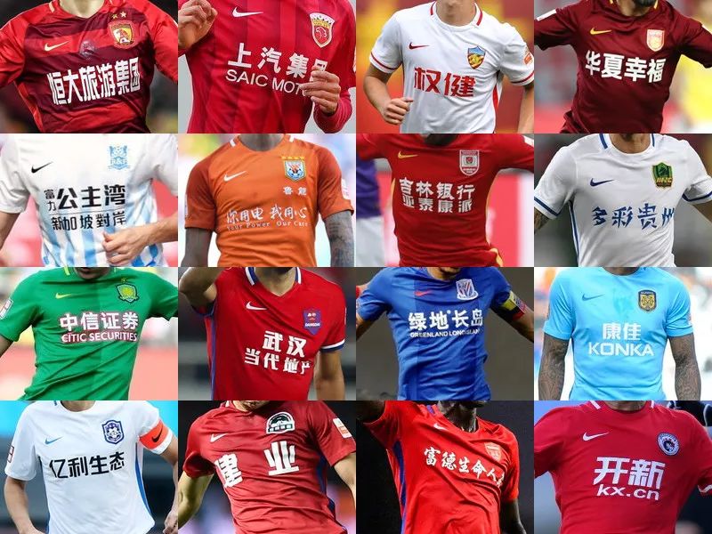 LNG Esports 官方： Scout 正式离队，成为自由球员！